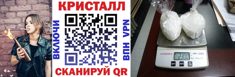 нарко площадка Telegram  Александровское  АМФ Premium 