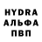 Метадон белоснежный Urmie Seenarine