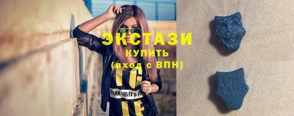 дмт Липки