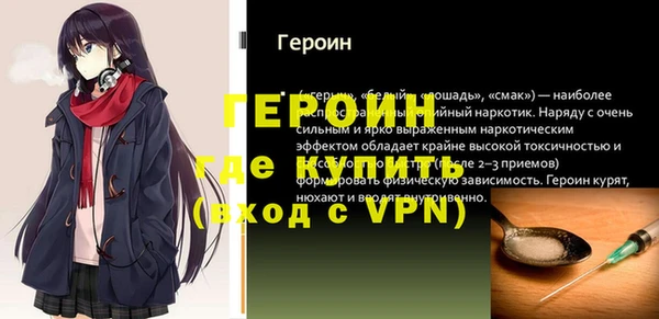 круглые Магадан