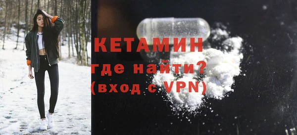 ГАЛЛЮЦИНОГЕННЫЕ ГРИБЫ Лиски