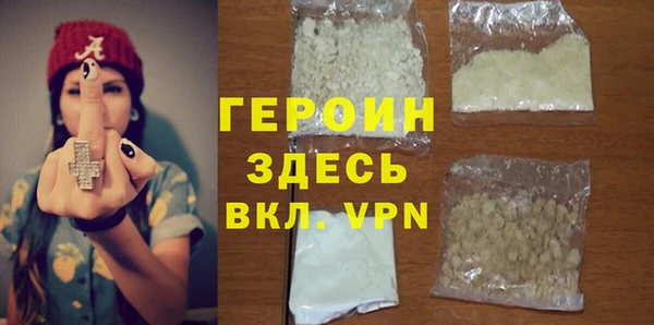 прущий лед Майский