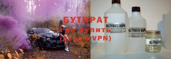 круглые Магадан