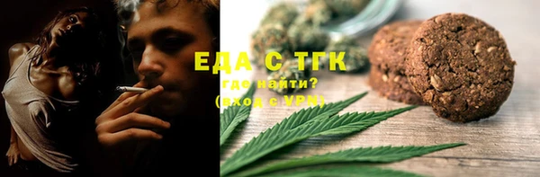 ГАЛЛЮЦИНОГЕННЫЕ ГРИБЫ Лиски