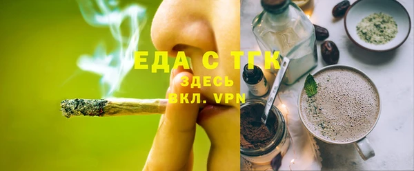 гидропоника Нижний Тагил