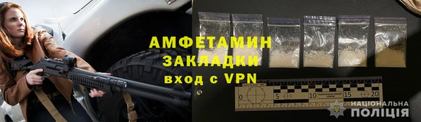 круглые Магадан