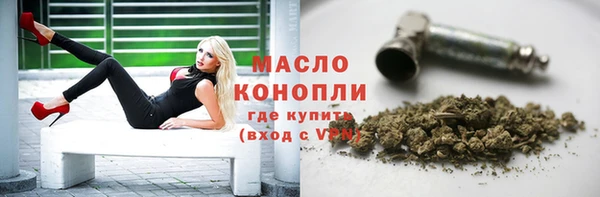 прущий лед Майский