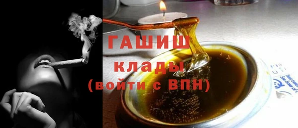 дмт Липки