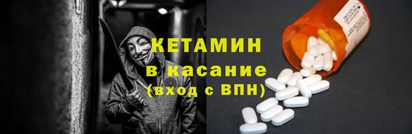 соль ск Лихославль