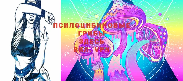 круглые Магадан