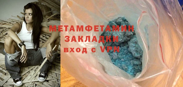 гидропоника Нижний Тагил