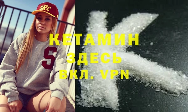 круглые Магадан