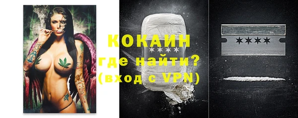 дмт Липки