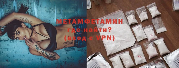 гидропоника Нижний Тагил