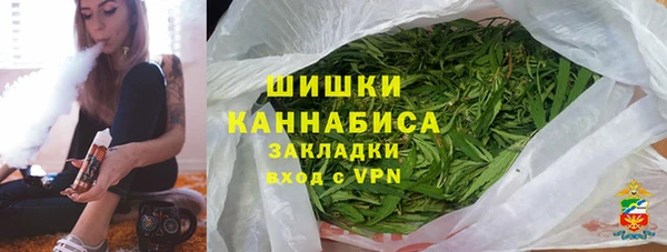 соль ск Лихославль