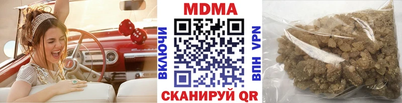 MDMA VHQ  Александровское 